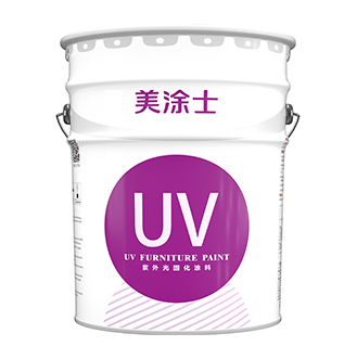 Bti体育UV真空电镀产品系统